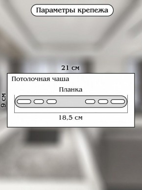 Подвесной светильник Natali Kovaltseva ALEXANDRIA LED LAMPS 81248 в Кудымкаре - kudymkar.mebel24.online | фото 9