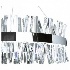Подвесной светильник Natali Kovaltseva Innovation Style INNOVATION STYLE 83050 в Кудымкаре - kudymkar.mebel24.online | фото 6