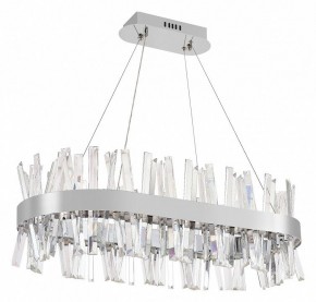 Подвесной светильник Natali Kovaltseva Smart Нимбы LED LAMPS 81251 в Кудымкаре - kudymkar.mebel24.online | фото 2