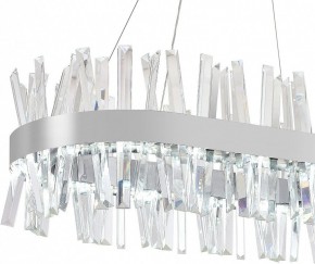 Подвесной светильник Natali Kovaltseva Smart Нимбы LED LAMPS 81251 в Кудымкаре - kudymkar.mebel24.online | фото 7