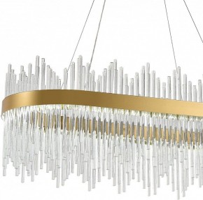 Подвесной светильник Natali Kovaltseva Smart Нимбы LED LAMPS 81264 в Кудымкаре - kudymkar.mebel24.online | фото 7