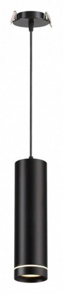Подвесной светильник Novotech Arum 357691 в Кудымкаре - kudymkar.mebel24.online | фото 2