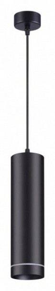 Подвесной светильник Novotech Arum 358263 в Кудымкаре - kudymkar.mebel24.online | фото 2