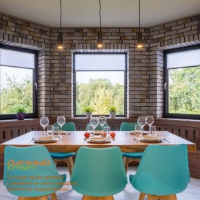 Подвесной светильник Novotech Elite 370591 в Кудымкаре - kudymkar.mebel24.online | фото 5