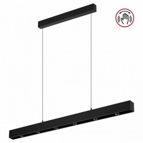 Подвесной светильник Novotech Fermo 359305 в Кудымкаре - kudymkar.mebel24.online | фото 3