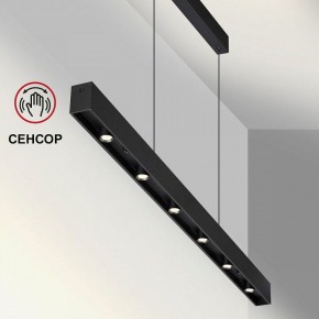 Подвесной светильник Novotech Fermo 359305 в Кудымкаре - kudymkar.mebel24.online | фото 4