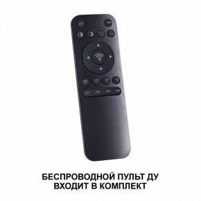 Подвесной светильник Novotech Fold 359032 в Кудымкаре - kudymkar.mebel24.online | фото 6