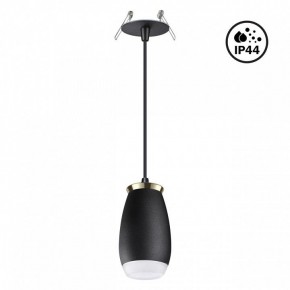 Подвесной светильник Novotech Gent 370913 в Кудымкаре - kudymkar.mebel24.online | фото 2