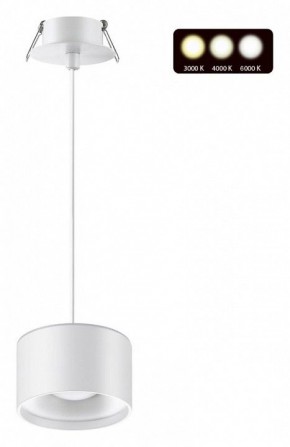 Подвесной светильник Novotech Giro 358964 в Кудымкаре - kudymkar.mebel24.online | фото 2