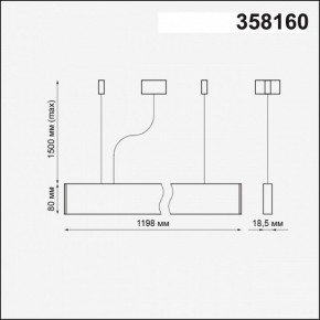 Подвесной светильник Novotech Iter 358160 в Кудымкаре - kudymkar.mebel24.online | фото 4