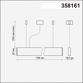 Подвесной светильник Novotech Iter 358161 в Кудымкаре - kudymkar.mebel24.online | фото 4