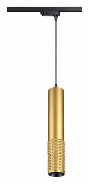 Подвесной светильник Novotech Mais LED 358503 в Кудымкаре - kudymkar.mebel24.online | фото 2