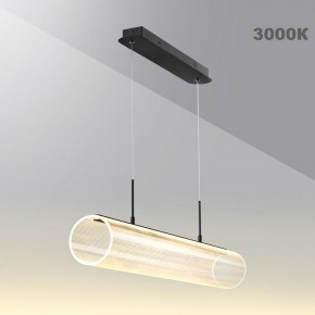 Подвесной светильник Novotech Over 359322 в Кудымкаре - kudymkar.mebel24.online | фото 4