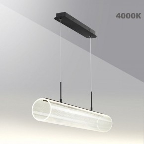 Подвесной светильник Novotech Over 359322 в Кудымкаре - kudymkar.mebel24.online | фото 5
