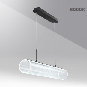 Подвесной светильник Novotech Over 359322 в Кудымкаре - kudymkar.mebel24.online | фото 6