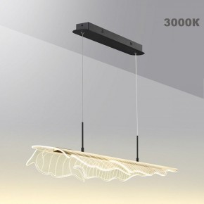 Подвесной светильник Novotech Over 359323 в Кудымкаре - kudymkar.mebel24.online | фото 5