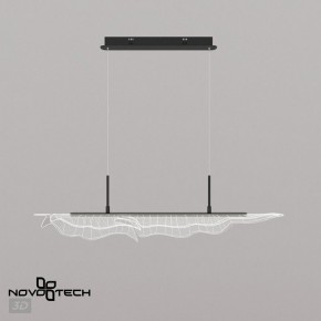 Подвесной светильник Novotech Over 359323 в Кудымкаре - kudymkar.mebel24.online | фото 6