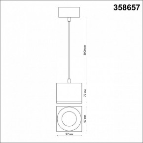 Подвесной светильник Novotech Patera 358657 в Кудымкаре - kudymkar.mebel24.online | фото 4