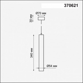 Подвесной светильник Novotech Pipe 370621 в Кудымкаре - kudymkar.mebel24.online | фото 4