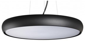 Подвесной светильник Novotech Virtuo 359290 в Кудымкаре - kudymkar.mebel24.online | фото