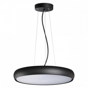 Подвесной светильник Novotech Virtuo 359290 в Кудымкаре - kudymkar.mebel24.online | фото 2