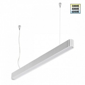 Подвесной светильник Novotech Yeso 359404 в Кудымкаре - kudymkar.mebel24.online | фото 2