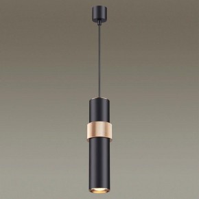 Подвесной светильник Odeon Light Afra 4738/5L в Кудымкаре - kudymkar.mebel24.online | фото 3