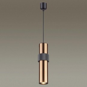 Подвесной светильник Odeon Light Afra 4739/5L в Кудымкаре - kudymkar.mebel24.online | фото 4