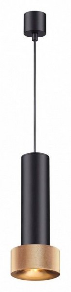 Подвесной светильник Odeon Light Afra 4741/5L в Кудымкаре - kudymkar.mebel24.online | фото 2