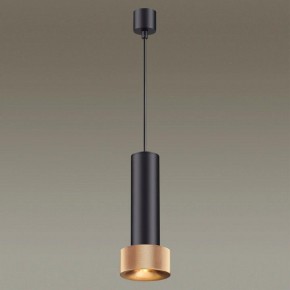 Подвесной светильник Odeon Light Afra 4741/5L в Кудымкаре - kudymkar.mebel24.online | фото 4