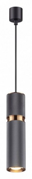 Подвесной светильник Odeon Light Afra 4743/5L в Кудымкаре - kudymkar.mebel24.online | фото 2