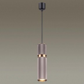 Подвесной светильник Odeon Light Afra 4745/5L в Кудымкаре - kudymkar.mebel24.online | фото 4
