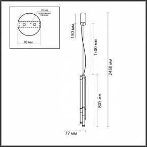 Подвесной светильник Odeon Light Anta 4392/30L в Кудымкаре - kudymkar.mebel24.online | фото 4