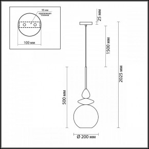 Подвесной светильник Odeon Light Bella 4862/1 в Кудымкаре - kudymkar.mebel24.online | фото 4