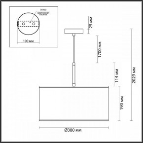Подвесной светильник Odeon Light Bergi 5064/1 в Кудымкаре - kudymkar.mebel24.online | фото 8
