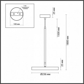 Подвесной светильник Odeon Light Bergi 5064/15L в Кудымкаре - kudymkar.mebel24.online | фото 9