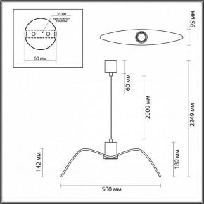 Подвесной светильник Odeon Light Birds 4903/1C в Кудымкаре - kudymkar.mebel24.online | фото 4