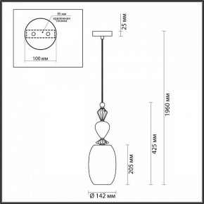 Подвесной светильник Odeon Light Bizet 4855/1B в Кудымкаре - kudymkar.mebel24.online | фото 5