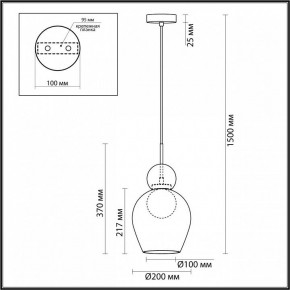 Подвесной светильник Odeon Light Blacky 2 5023/1 в Кудымкаре - kudymkar.mebel24.online | фото 5
