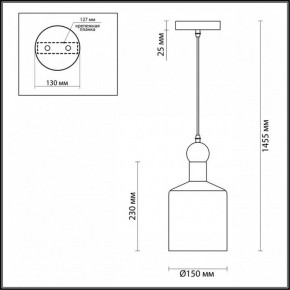 Подвесной светильник Odeon Light Bolli 4085/1 в Кудымкаре - kudymkar.mebel24.online | фото 5