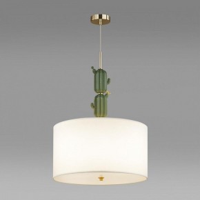 Подвесной светильник Odeon Light Cactus 5425/3 в Кудымкаре - kudymkar.mebel24.online | фото 4