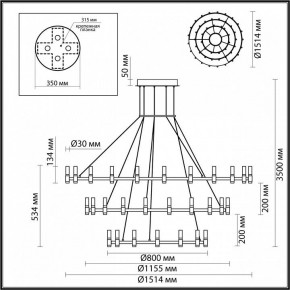 Подвесной светильник Odeon Light Candel 5009/204L в Кудымкаре - kudymkar.mebel24.online | фото 5