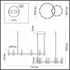 Подвесной светильник Odeon Light Candel 5009/98LA в Кудымкаре - kudymkar.mebel24.online | фото 4