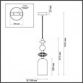 Подвесной светильник Odeon Light Candy 4861/1B в Кудымкаре - kudymkar.mebel24.online | фото 7