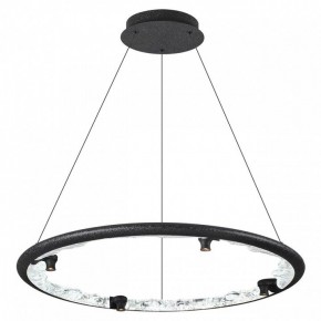 Подвесной светильник Odeon Light Cayon 7001/55L в Кудымкаре - kudymkar.mebel24.online | фото 2
