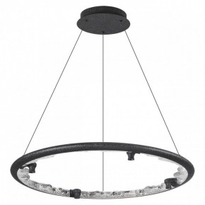 Подвесной светильник Odeon Light Cayon 7001/55L в Кудымкаре - kudymkar.mebel24.online | фото 3