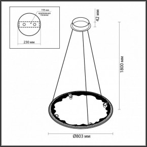 Подвесной светильник Odeon Light Cayon 7001/55L в Кудымкаре - kudymkar.mebel24.online | фото 4