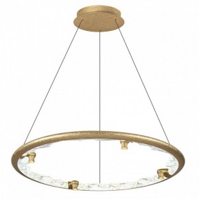 Подвесной светильник Odeon Light Cayon 7002/55L в Кудымкаре - kudymkar.mebel24.online | фото 3