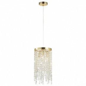Подвесной светильник Odeon Light Chokka 5028/3 в Кудымкаре - kudymkar.mebel24.online | фото 3