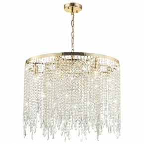 Подвесной светильник Odeon Light Chokka 5028/9 в Кудымкаре - kudymkar.mebel24.online | фото 2
